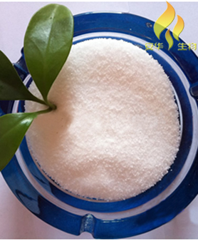 Polyacrylamide 8 million