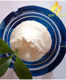 Calcium polyacrylate