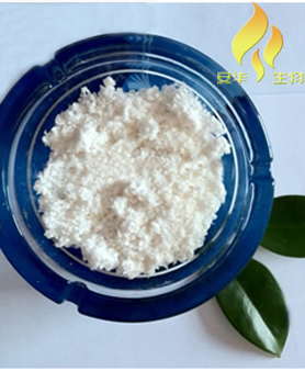 Low viscosity carboxymethyl cellulose sodium salt